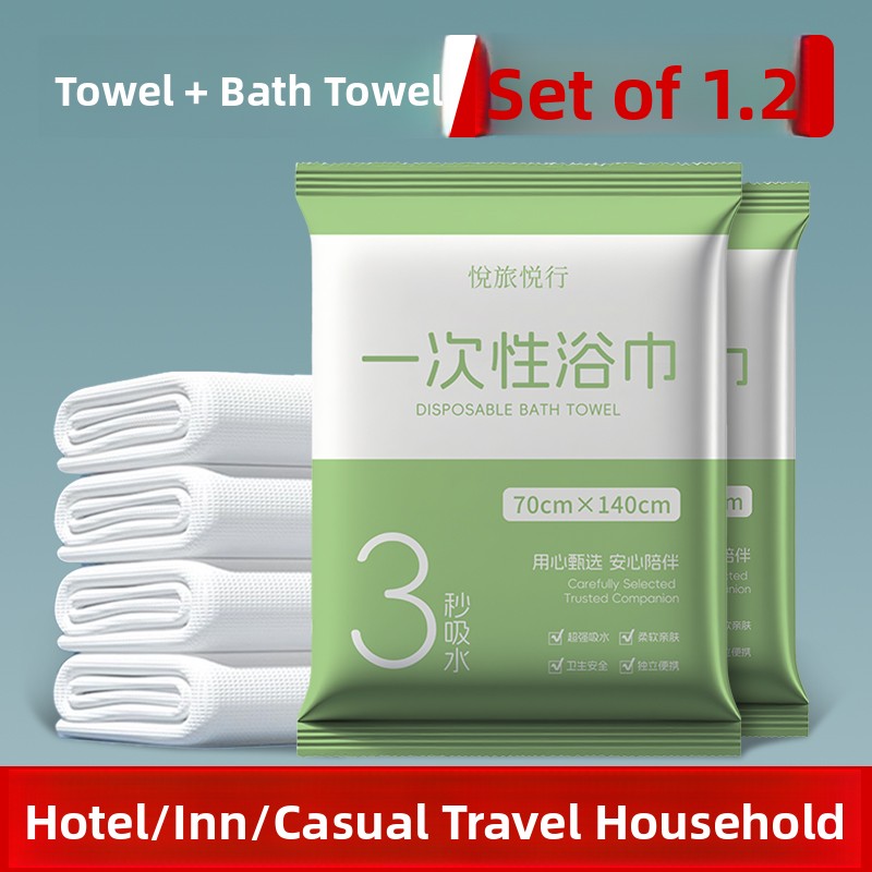 Home Textiles Towel Set - Thiened Disposable Bath Towel Large Size
