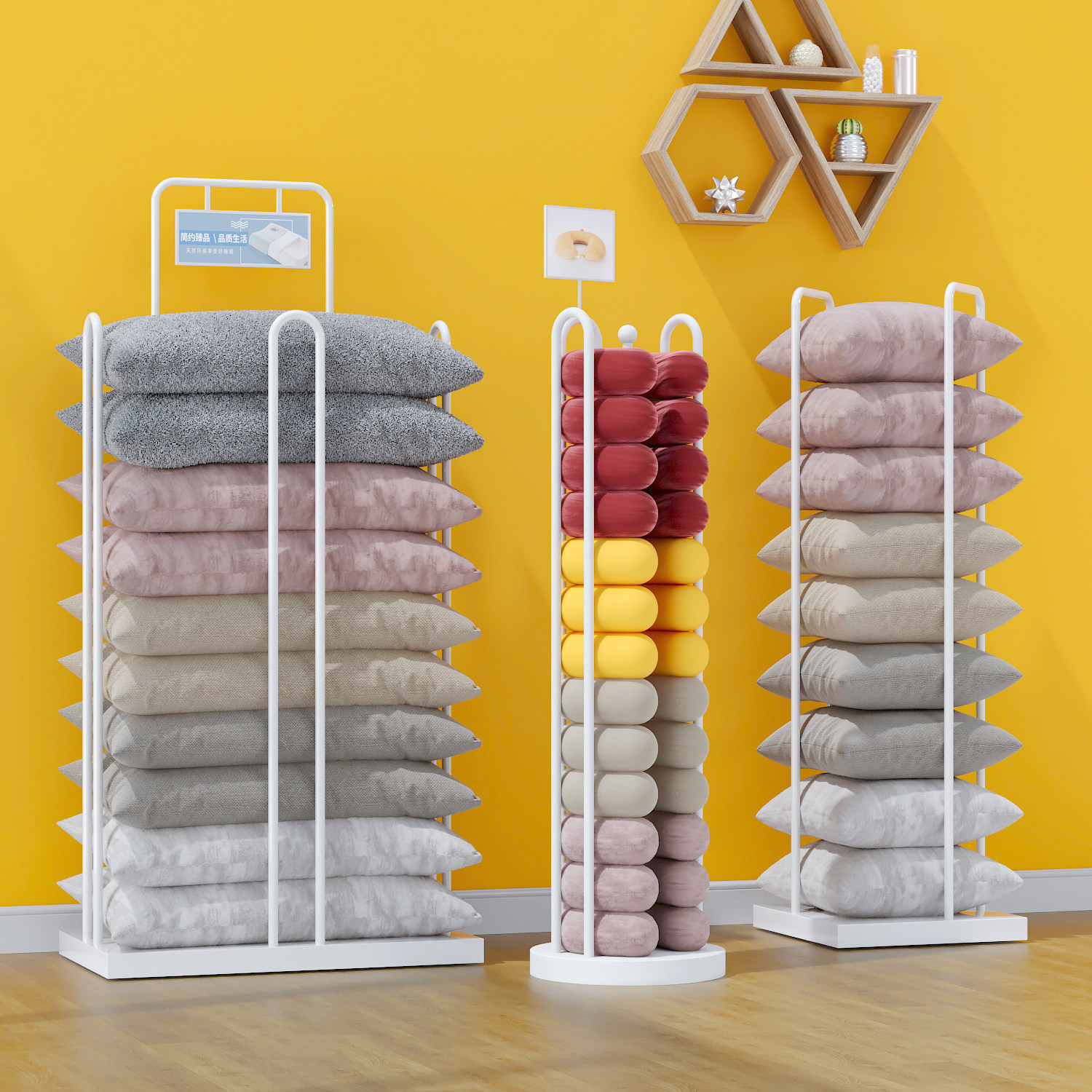 Home Textile Display Rack Pill – Home Textiles Direct recenzja i cena