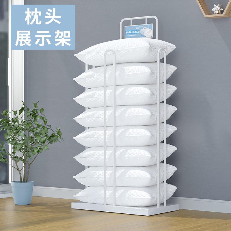 Home Textile Display Rack Pill – Home Textiles Direct recenzja i cena