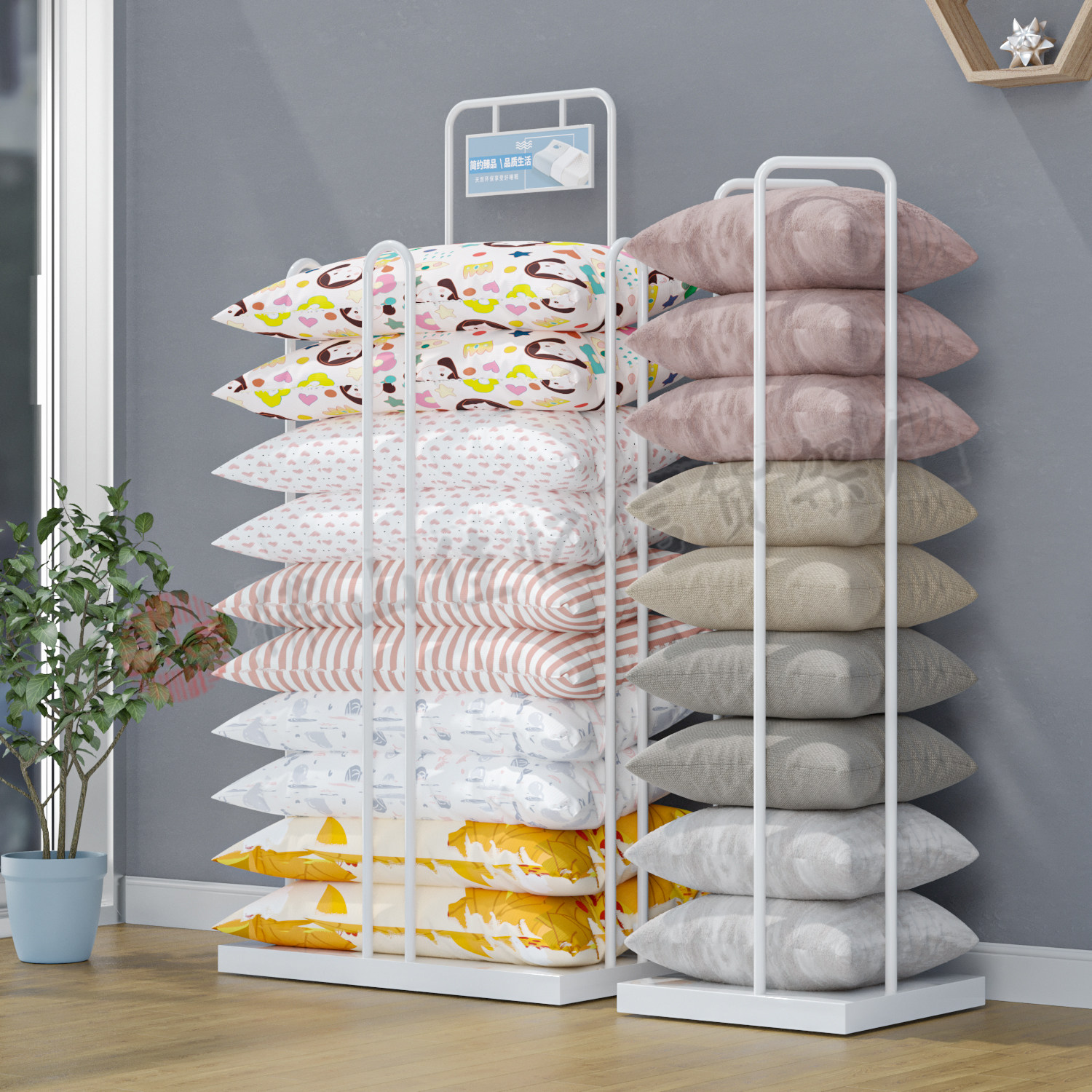 Home Textile Display Rack Pill – Home Textiles Direct recenzja i cena