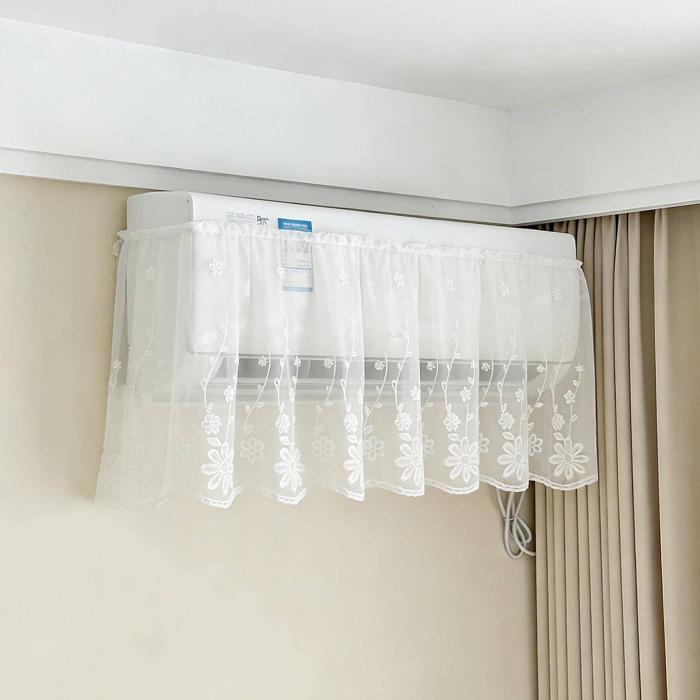 2026 New Lace Air Conditioner  – Home Textiles Direct recenzja i cena
